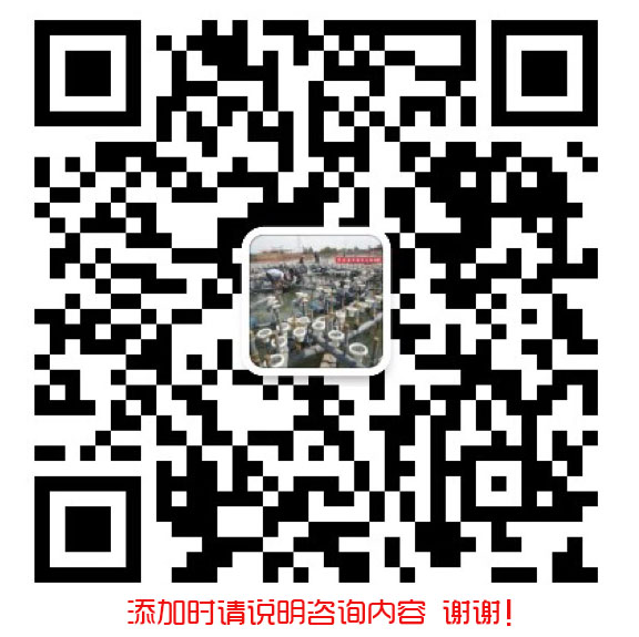电机设备-河南喷泉厂家-广场音乐喷泉设计公司-郑州兴隆